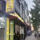 돼지영농후계자(초전점) 이미지