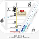 회기2 Daum카페