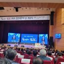 가교농산 이미지