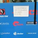 양지세탁소 네이버블로그