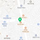 서울하우치과의원 이미지