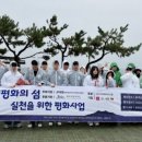크리에이티브통 제주 이미지