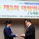 실로암노인전문병원 이미지