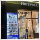 포쉬네일 풀리메디 안산점 | 상록수발각질 포쉬네일 풀리메디 안산점에서 관리받았어요