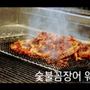 모자온달 이미지