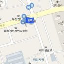 백양마취통증의학과의원 티스토리