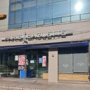 파리바게트 개봉점 이미지