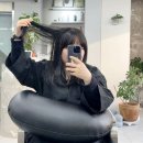 롯데리아(성신여대점) | 성신여대 미용실 루프헤어 성신여대점 재방문 후기 주기적으로 아윤채클리닉 받기!