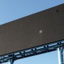 비아트론 이미지