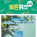 케어타임