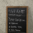 화정역 광장 | [화정맛집] 분위기 끝판왕 화정역 술집 발견! 데이트하기 좋은 일산 고양 화정 맛집 한슐랭 추천 : 한슐랭