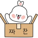 수영로 554번길 이미지