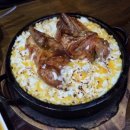 계림원 누릉지통닭 망원점 이미지