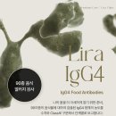 이가정의학과의원 이미지