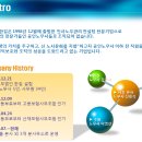 한길노무컨설팅그룹