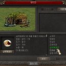 거상농장 티스토리