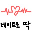 꾼실내낚시카페 이미지