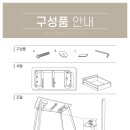 주식회사 앤트비
