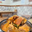 안면초등학교 | 태안 안면도맛집 밧개해수욕장 게국지 &#39;바다야해물아&#39;