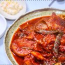 고성식당 이미지
