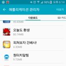 원진광고 네이버블로그