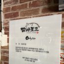 우담국수 네이버블로그