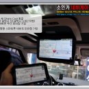 동양무선 네이버블로그