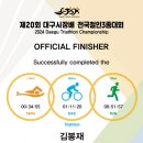 이너피스코리아 이미지