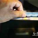 기동반-35 이미지