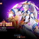 도토리 게임월드 이미지