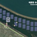 세계 태양광발전소 이미지
