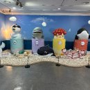 장생포 대왕암 코스 이미지