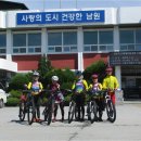 장동보건진료소 이미지