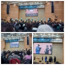 요한복음 16:16-24 묵상노트 &amp; 흰돌산 지구촌 목회자 세미나 집중기도 성회 후기