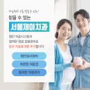 제이치과의원 이미지