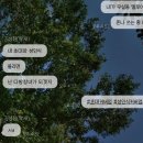 수희헤어샵 이미지
