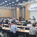 수원-2020 이미지