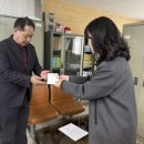 오전동주민센터 이미지