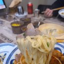 한빛대중탕 | [양산/덕계] 마마파오추 우육면 (feat. 양산 덕계 평산맛집)