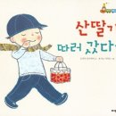 마음한줄