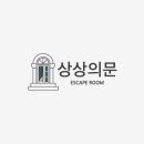 인계동 1041-12 이미지