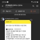 한신모터스 이미지