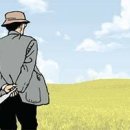 남지경로당 이미지