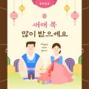 서천한의원 이미지