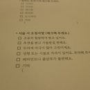 안나미용실 이미지