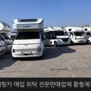 벨라-쥬 이미지