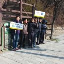 인천계양소방서 계산119안전센터 Daum카페