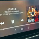 사치뮤직&카페 | 무심코 올려다본 하늘엔 두 다리가 잘린 저 무지개