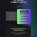 (주)에스피코리아