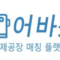 나나숙녀복 이미지